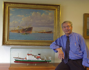 Nordane Shipping